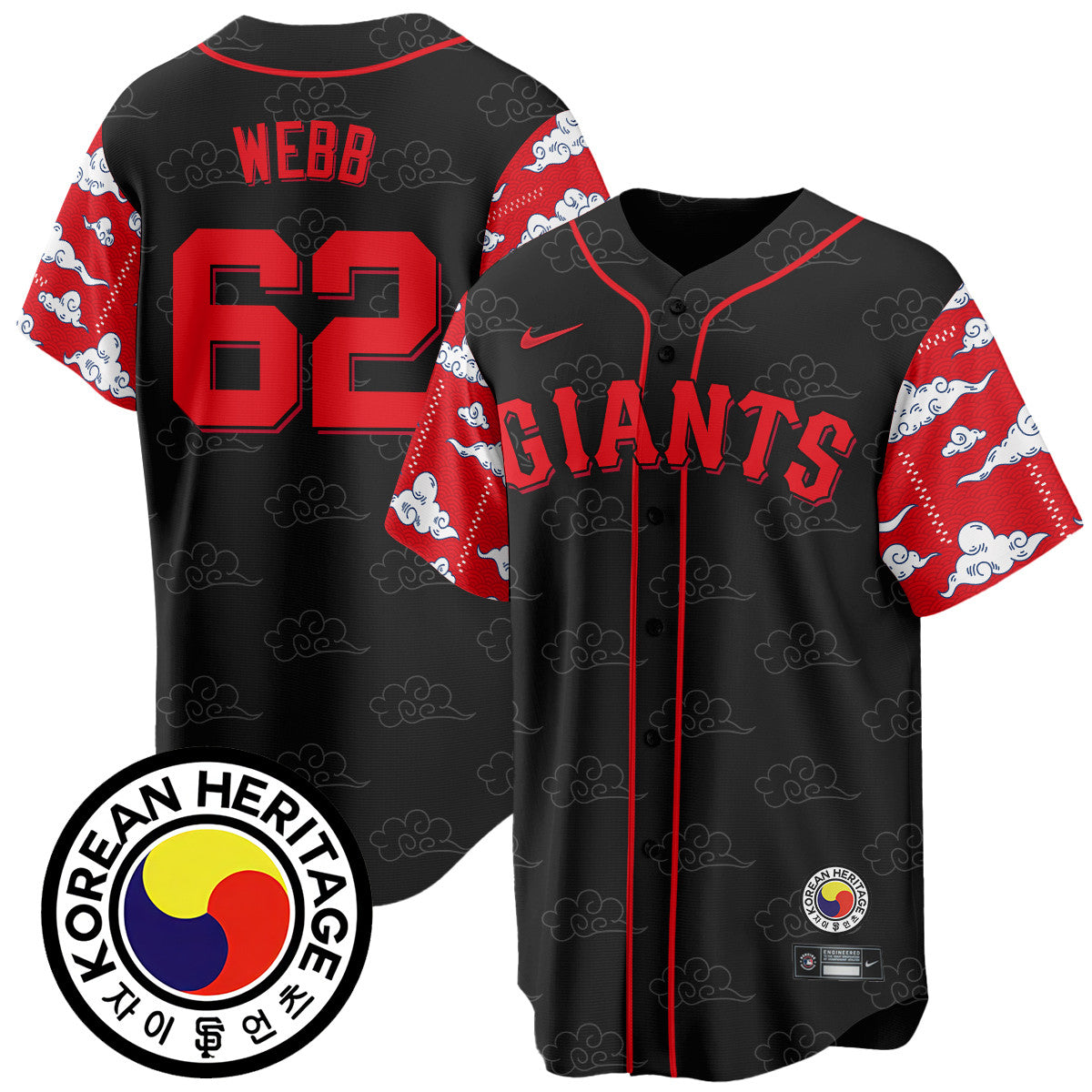 SF Korean Heritage Jersey - All Stitched