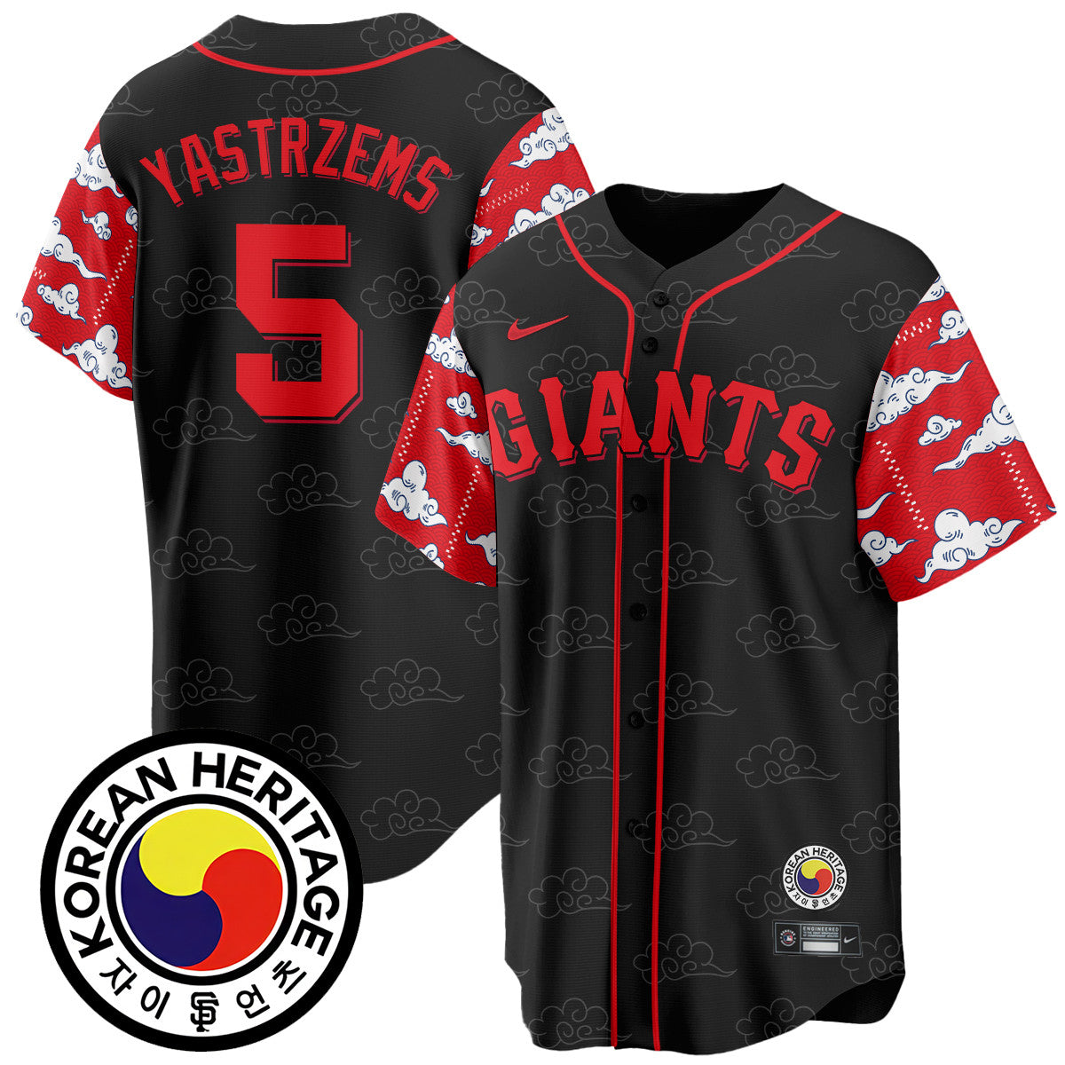 SF Korean Heritage Jersey - All Stitched