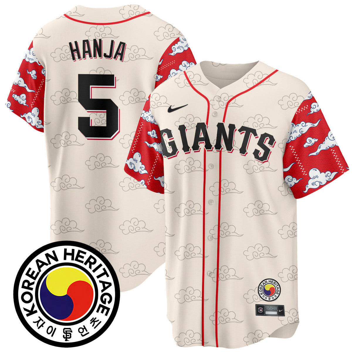 SF Korean Heritage Men Jersey - All Stitched