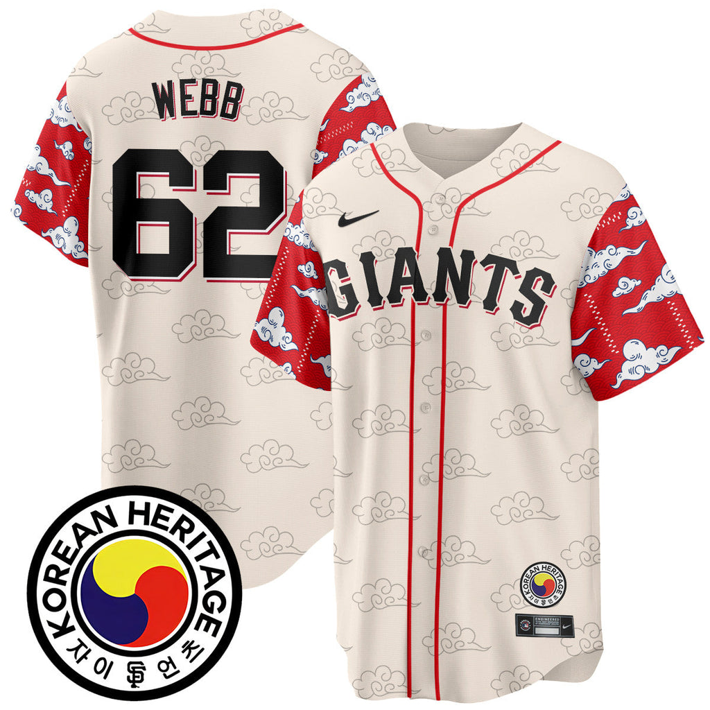 SF Korean Heritage Jersey - All Stitched