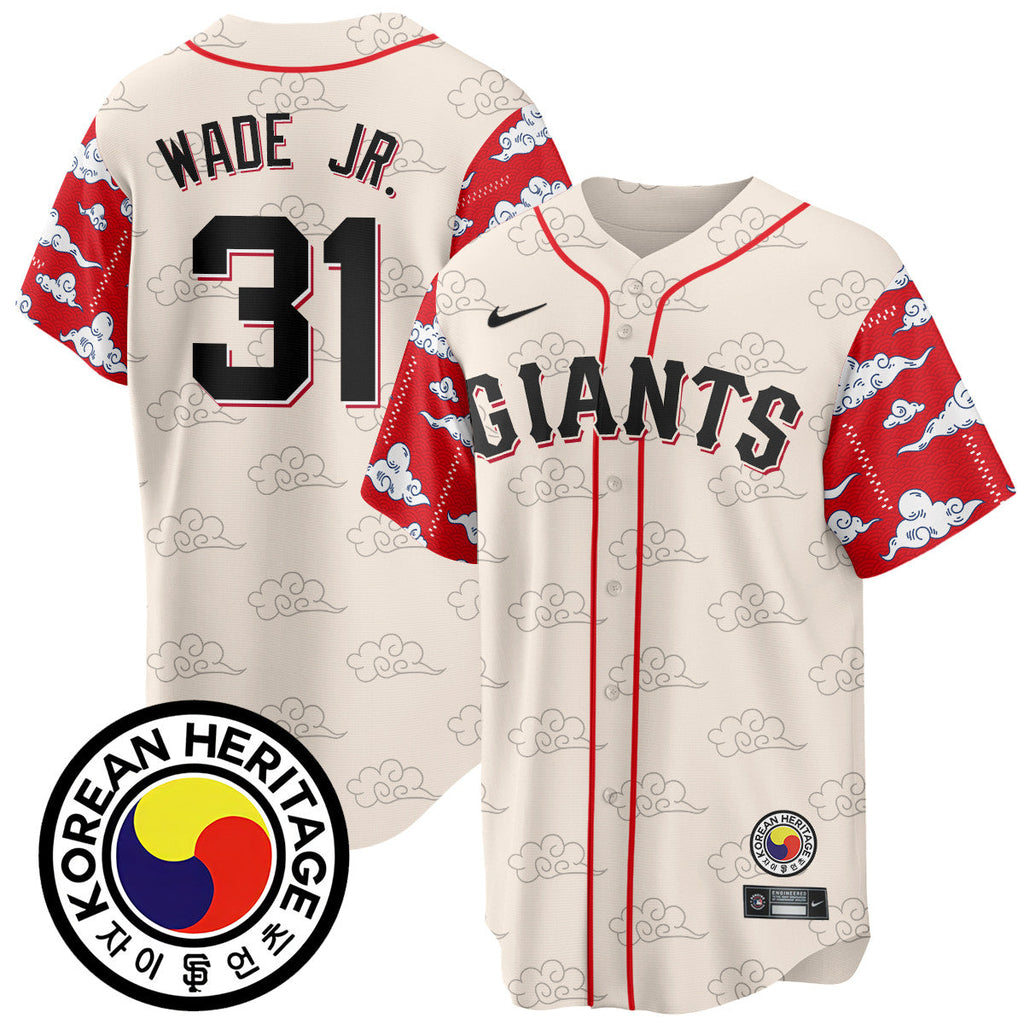 SF Korean Heritage Jersey - All Stitched