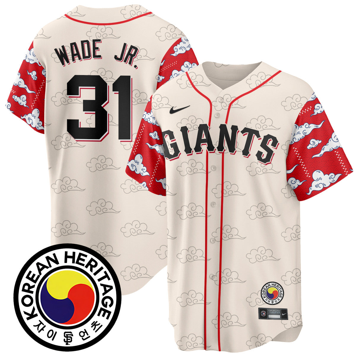 SF Korean Heritage Jersey - All Stitched