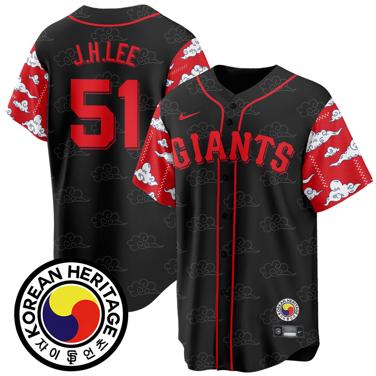 SF Korean Heritage Men Jersey - All Stitched