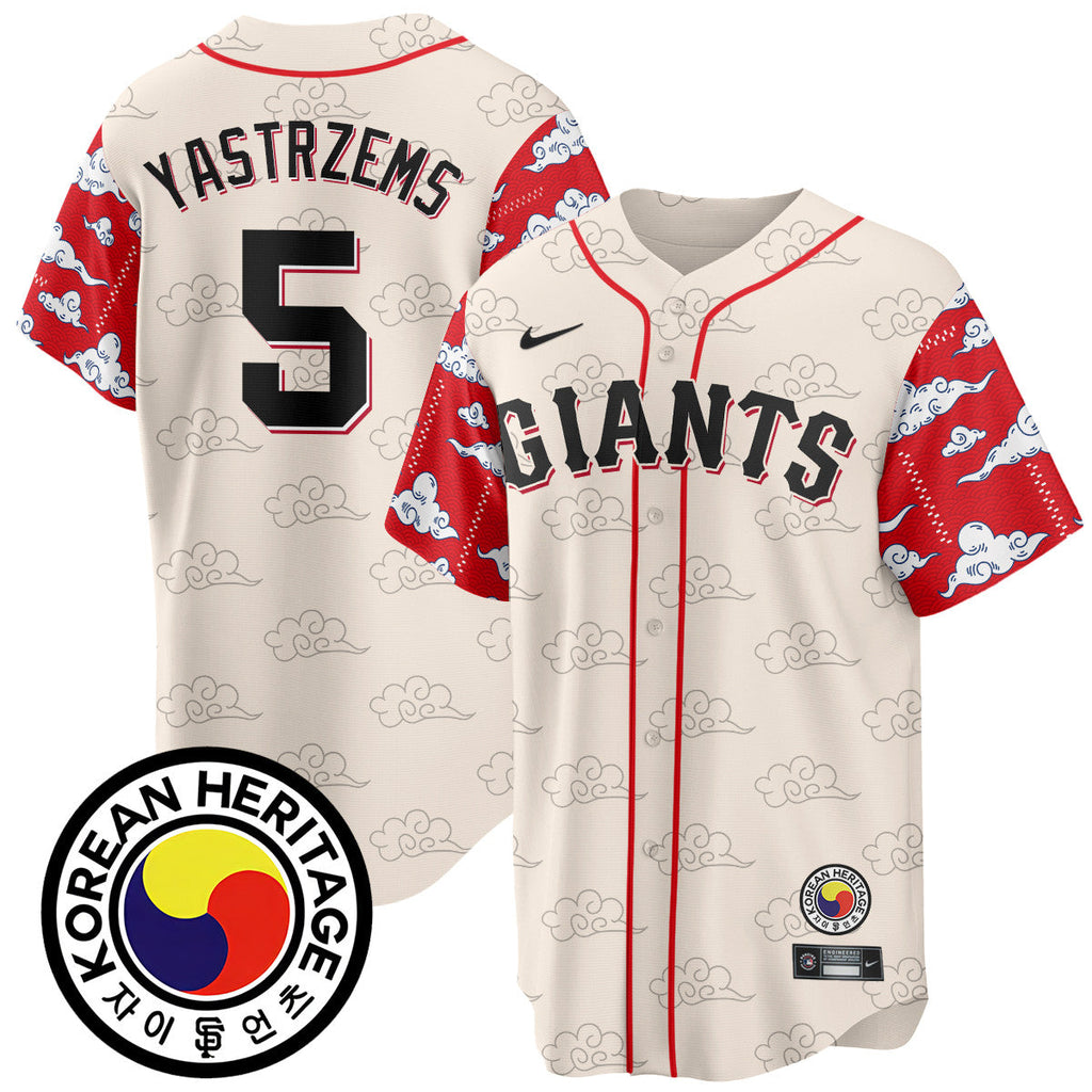 SF Korean Heritage Jersey - All Stitched