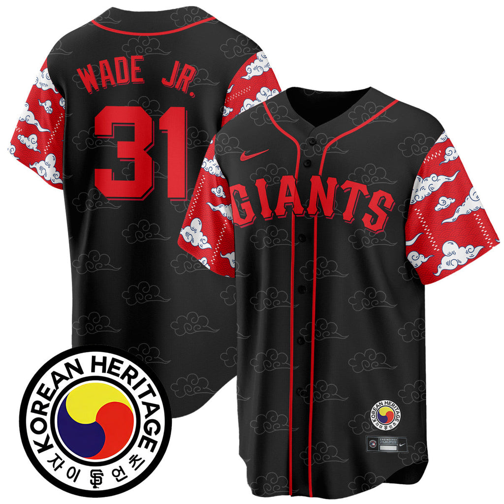 SF Korean Heritage Jersey - All Stitched