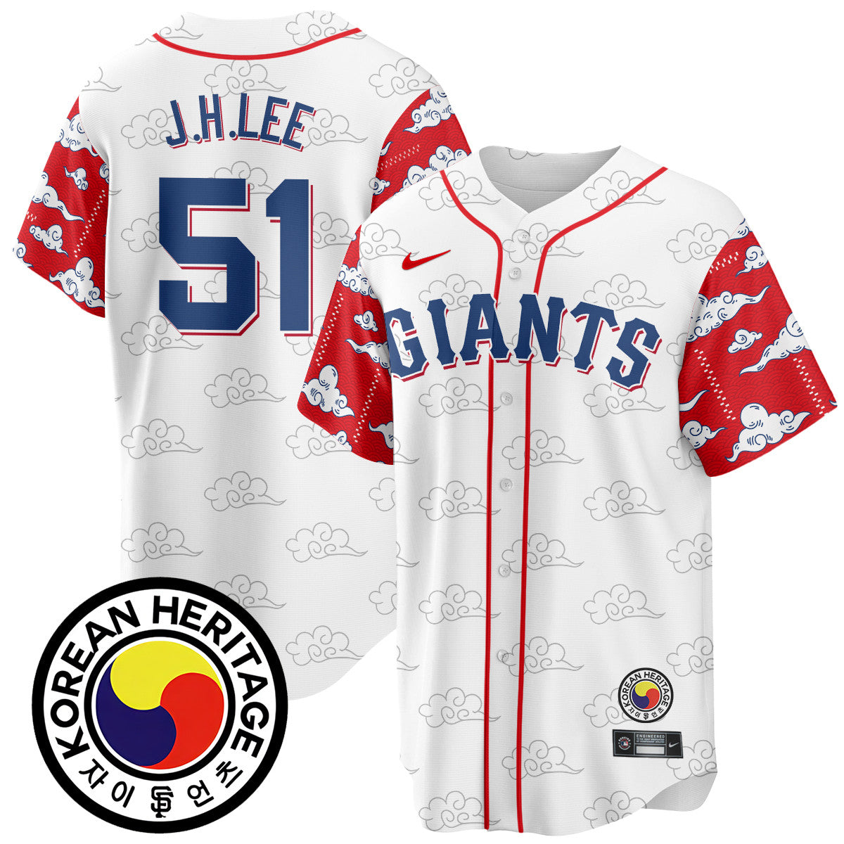 SF Korean Heritage Men Jersey - All Stitched