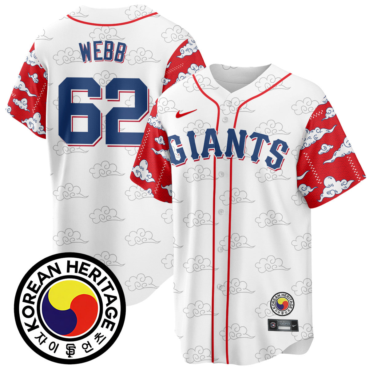 SF Korean Heritage Jersey - All Stitched