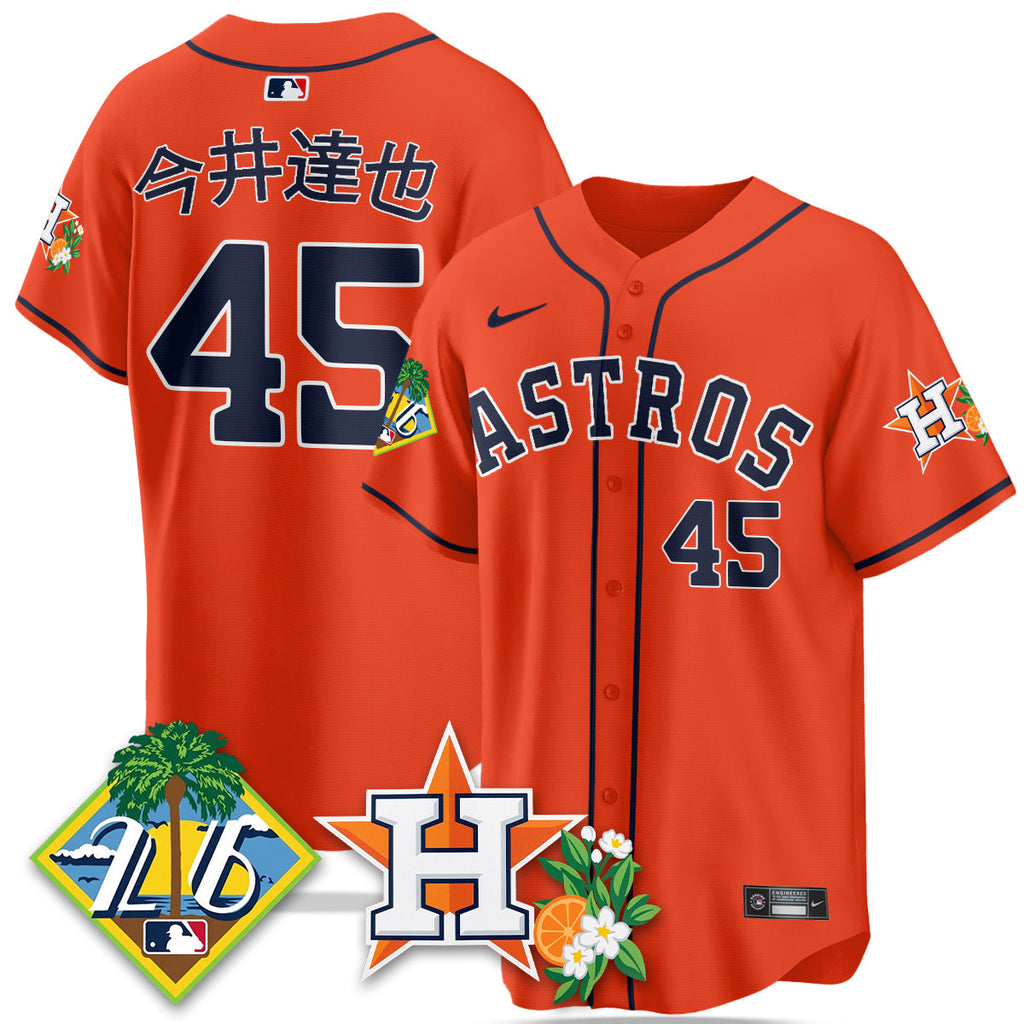 HOU 2026 Spring Training Vapor Limited Men Jersey - All Stitched