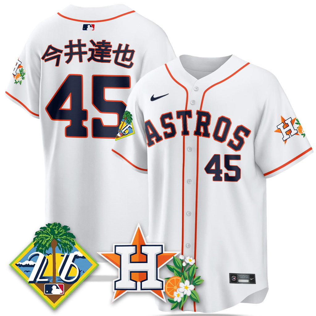 HOU 2026 Spring Training Vapor Limited Men Jersey - All Stitched