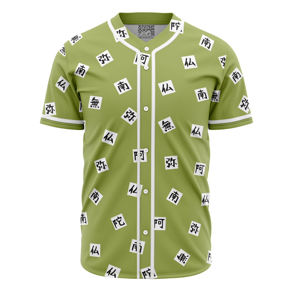 Anime-Inspired Green Baseball Jersey With Japanese Kanji Print – Unisex Casual Shirt