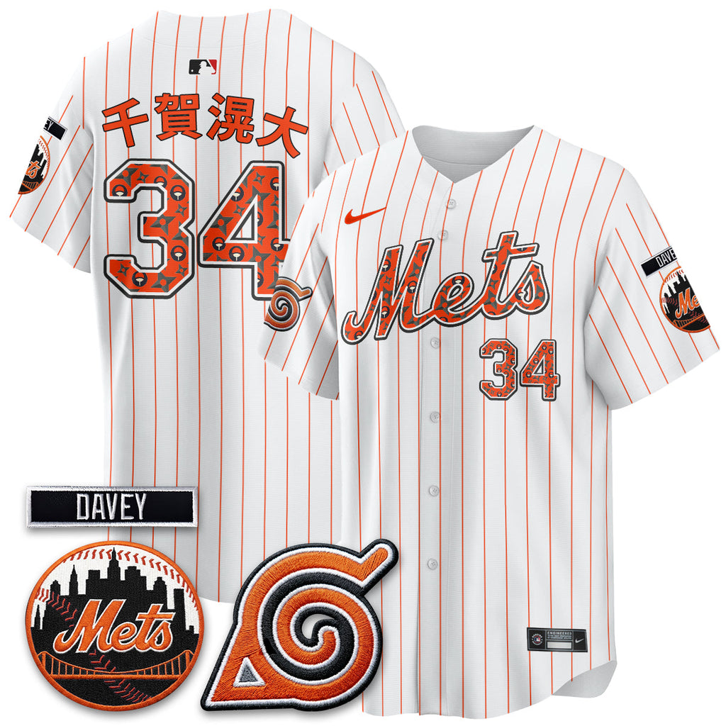 New York Mets x Naruto Nights 2026 Vapor Limited Jersey - All Stitched V2