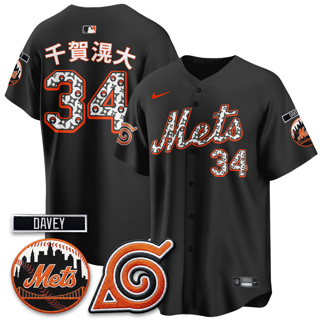 New York Mets x Naruto Nights 2026 Vapor Limited Jersey - All Stitched V2