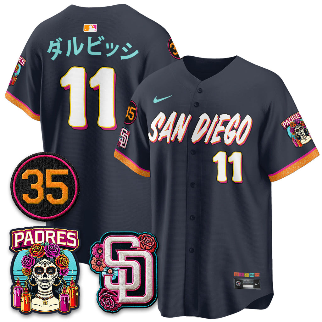 San Diego Padres 2026 City Connect Vapor Premier Limited Jersey - All Stitched V2