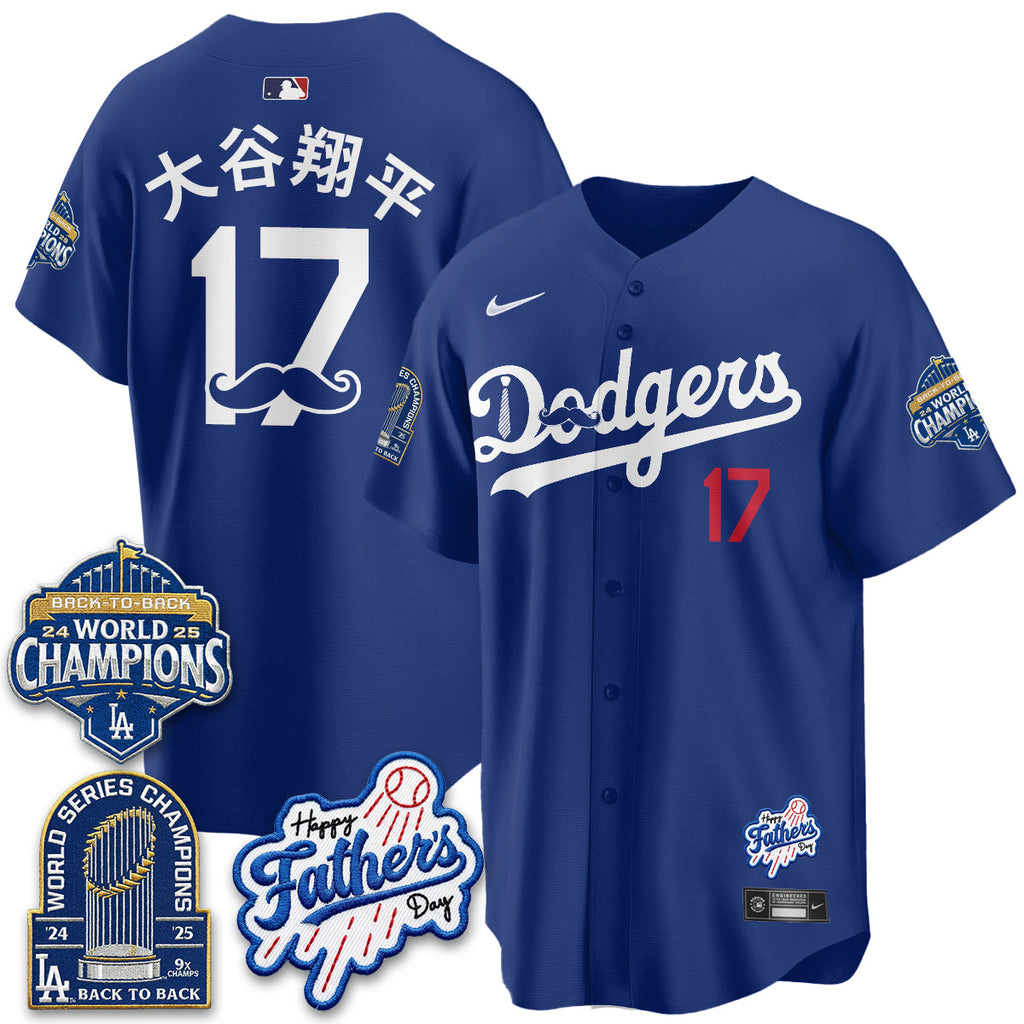 Los Angeles Dodgers Happy Father's Day 2026 Jersey - Stitched