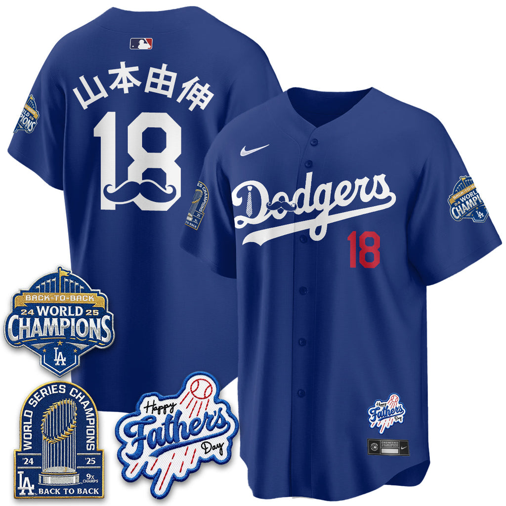 Los Angeles Dodgers Happy Father's Day 2026 Jersey - Stitched
